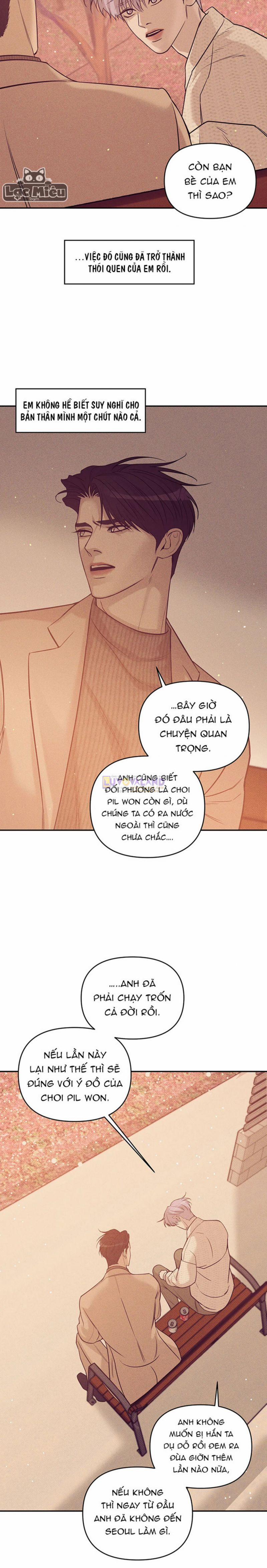 Thiếu Niên Sò 63 trang 2