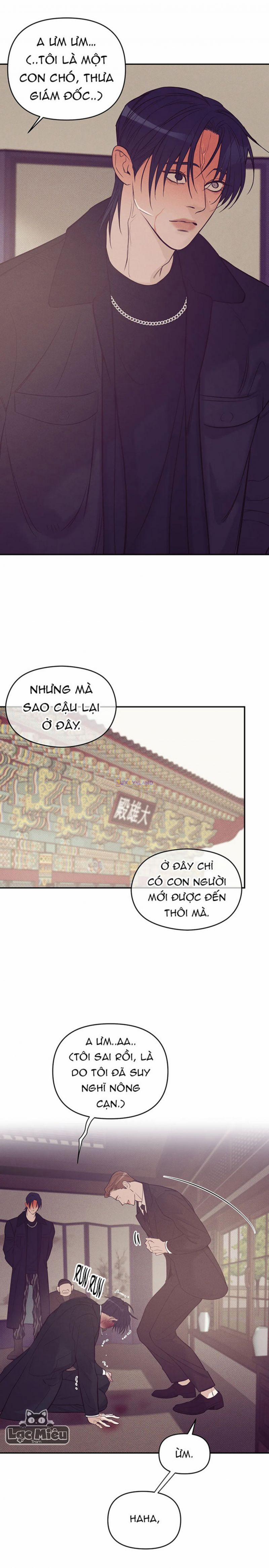 Thiếu Niên Sò 64.5 trang 1