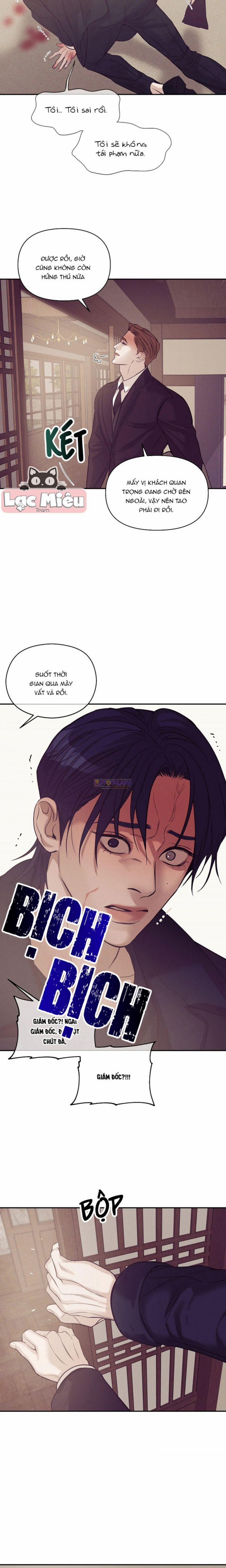 Thiếu Niên Sò 64.5 trang 3