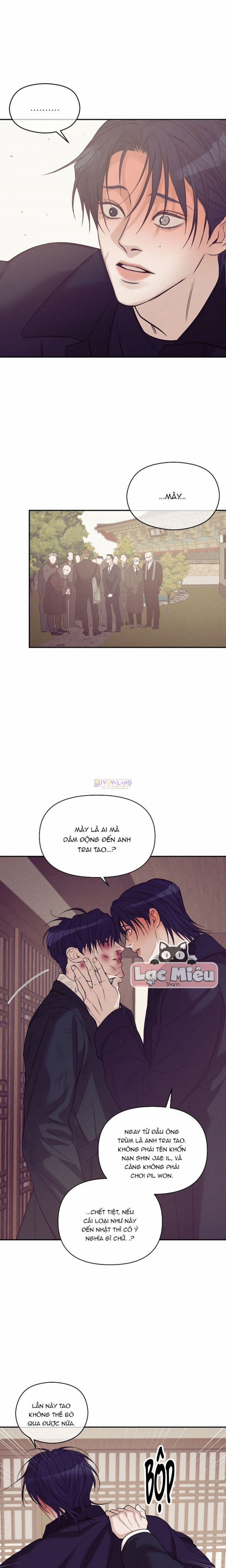 Thiếu Niên Sò 64.5 trang 7