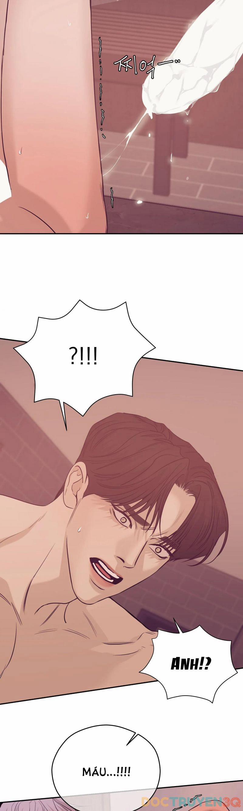 Thiếu Niên Sò 68.5 trang 1