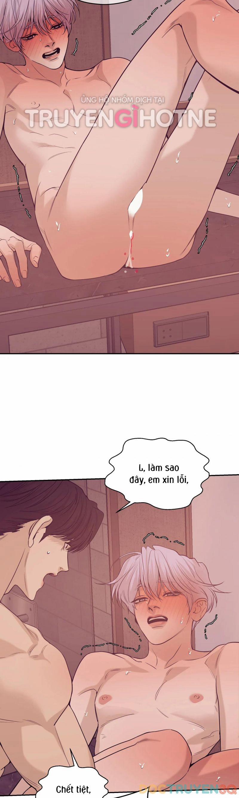 Thiếu Niên Sò 68.5 trang 2