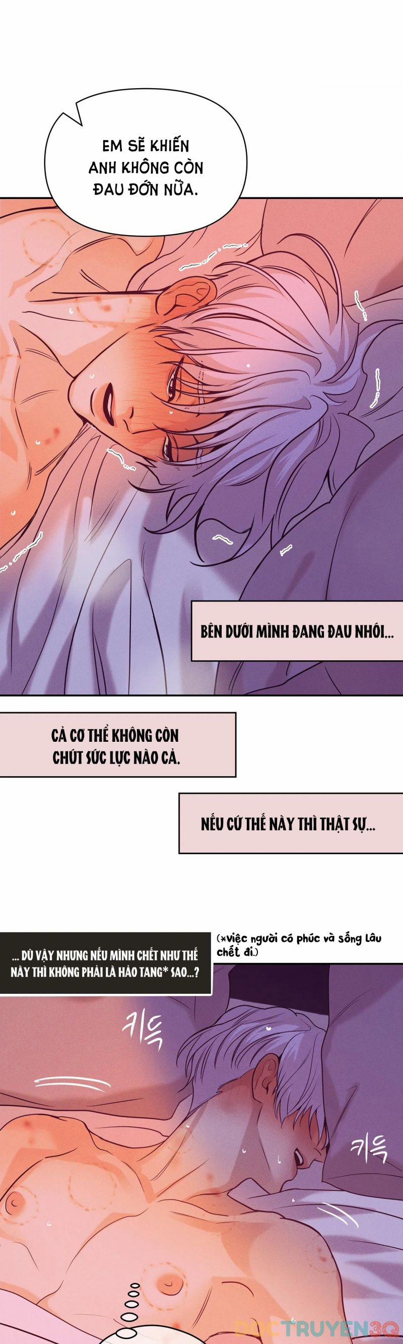 Thiếu Niên Sò 68.5 trang 27