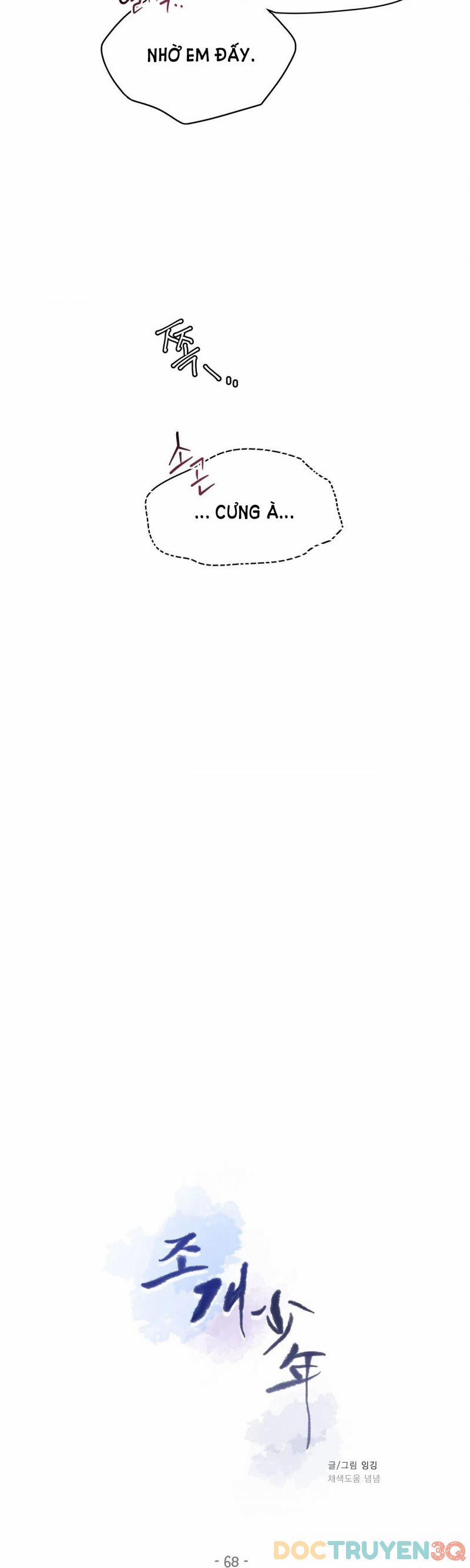 Thiếu Niên Sò 68.5 trang 5