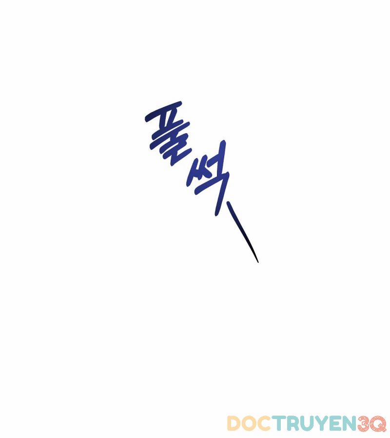 Thiếu Niên Sò 69.5 trang 0