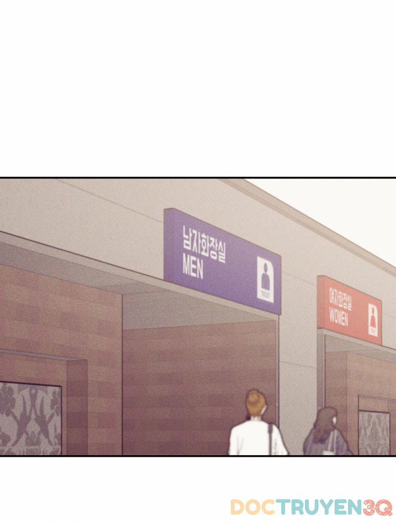 Thiếu Niên Sò 69.5 trang 1