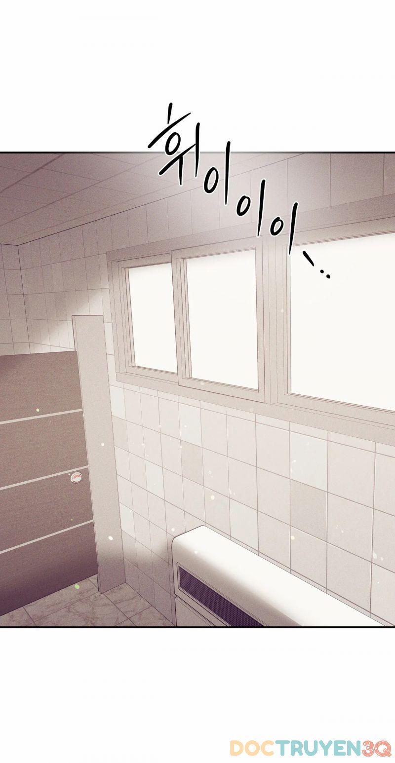 Thiếu Niên Sò 69.5 trang 7