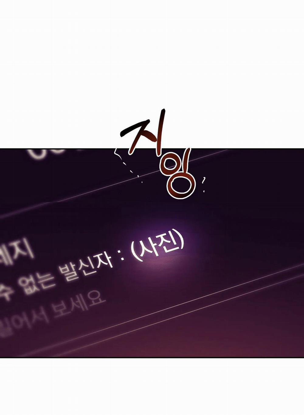 Thiếu Niên Sò 73.2 trang 19