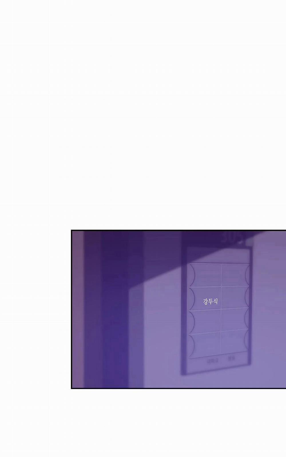 Thiếu Niên Sò 73.2 trang 24