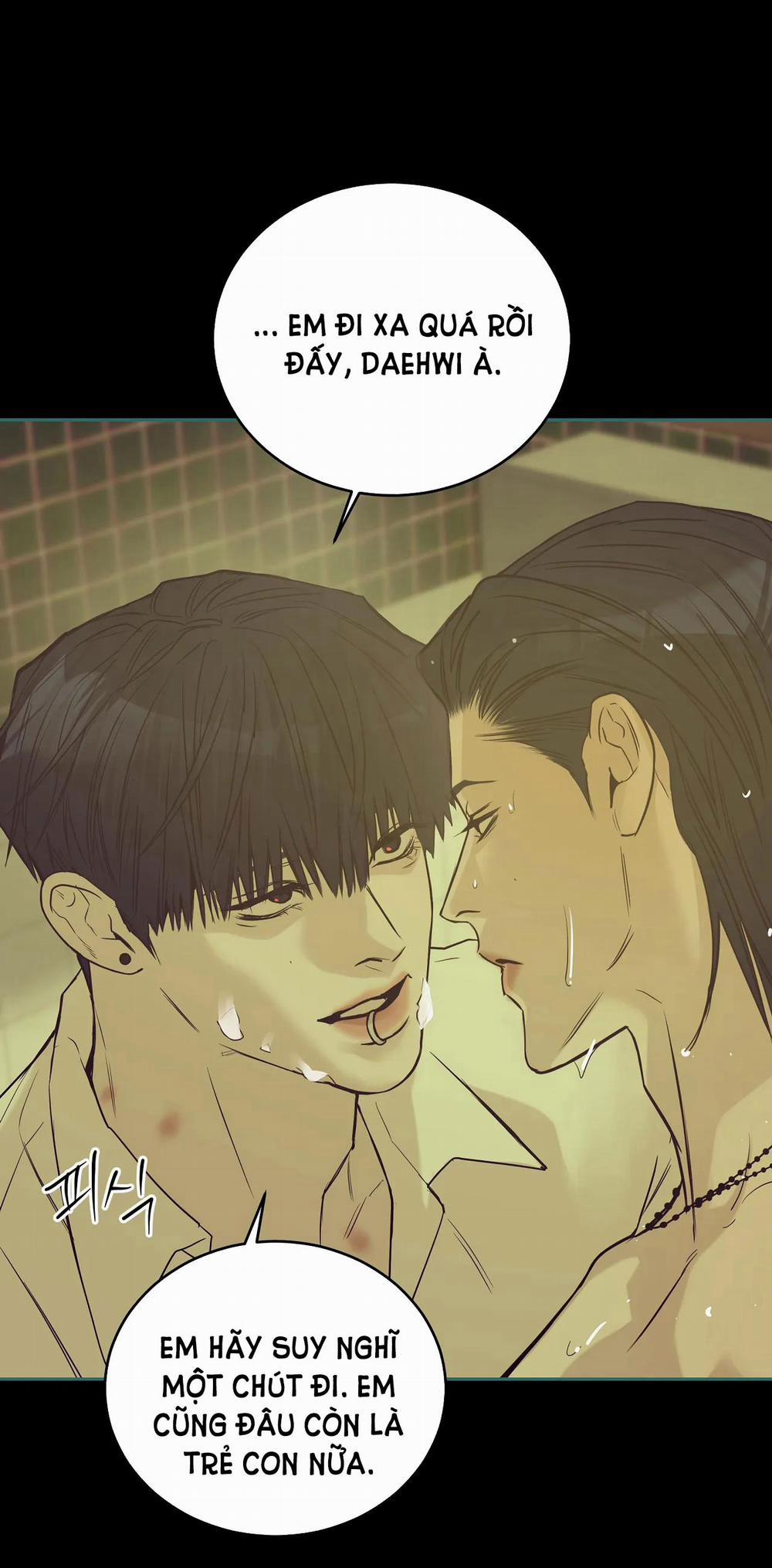 Thiếu Niên Sò 73.2 trang 6