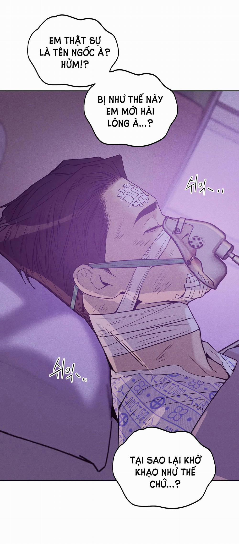 Thiếu Niên Sò 74.1 trang 17