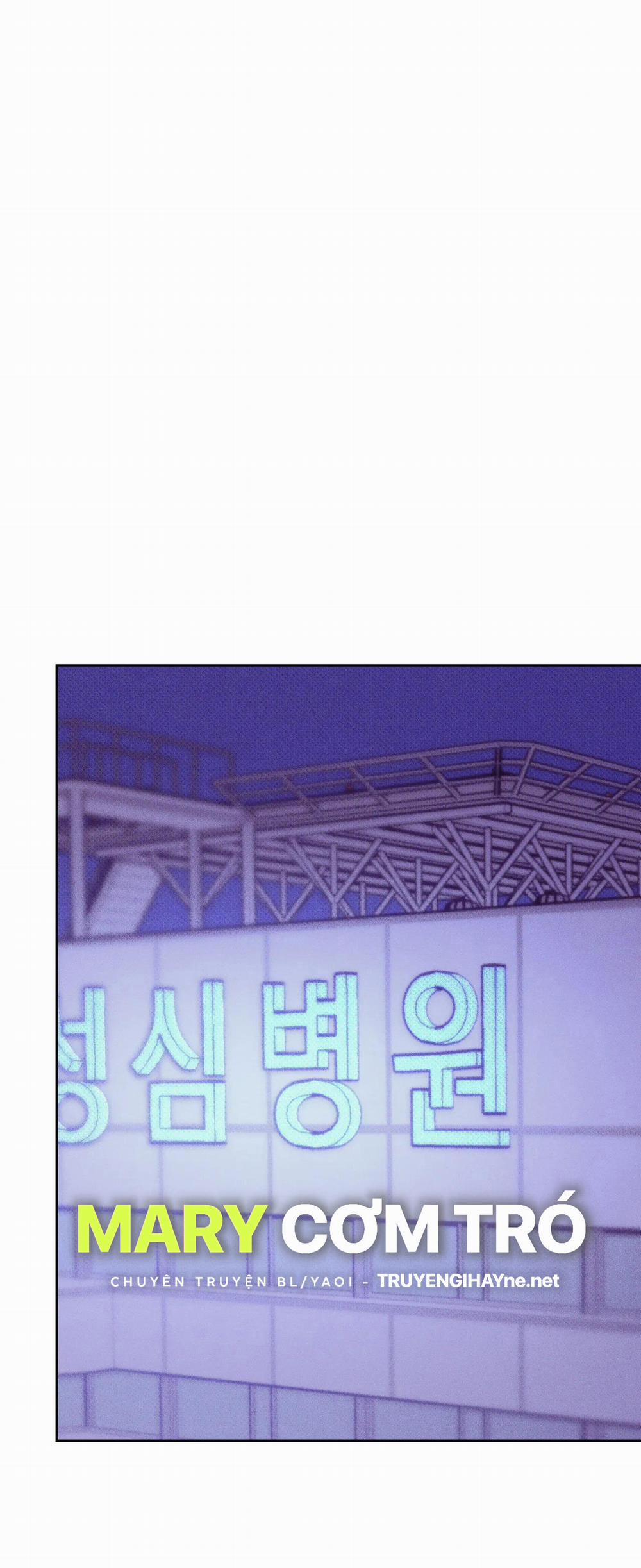 Thiếu Niên Sò 74.1 trang 19