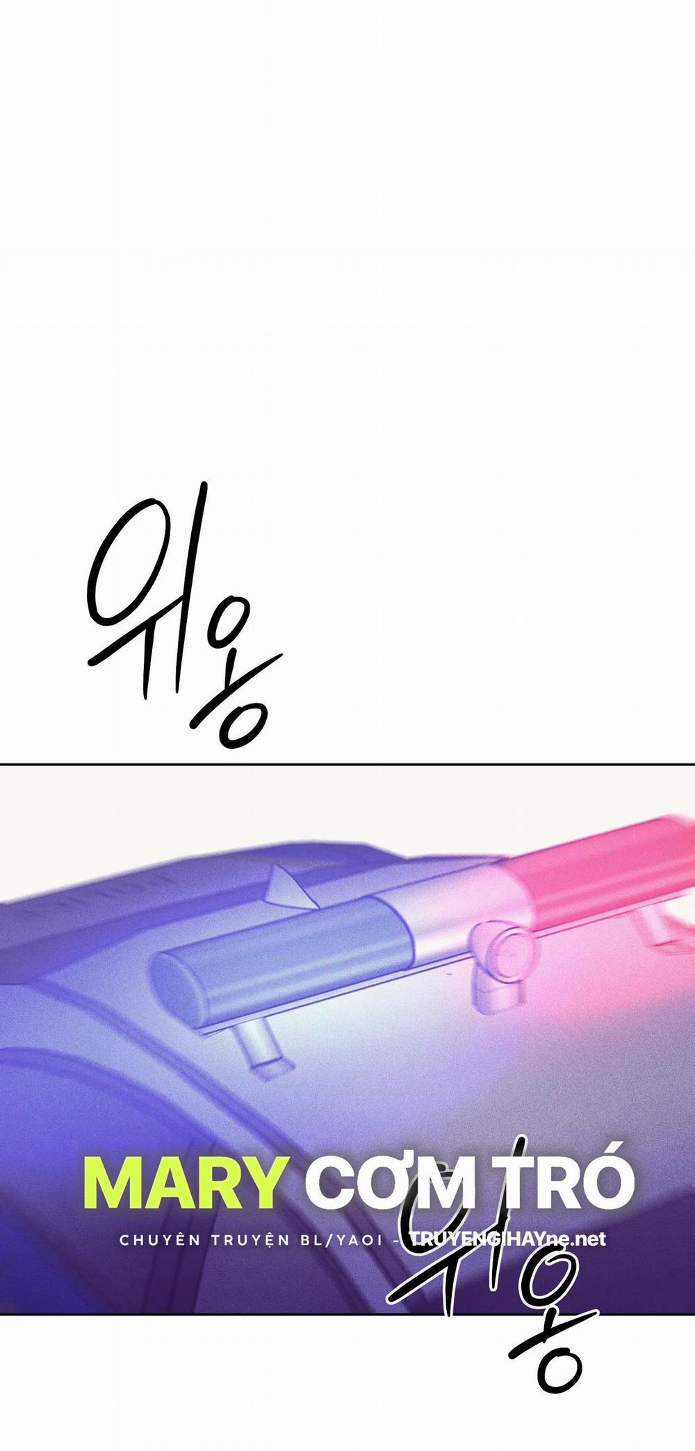 Thiếu Niên Sò 74.1 trang 9