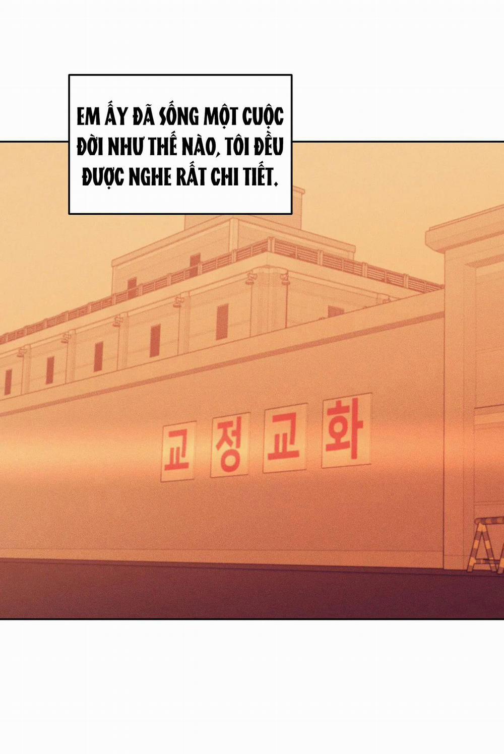 Thiếu Niên Sò 74.2 trang 15