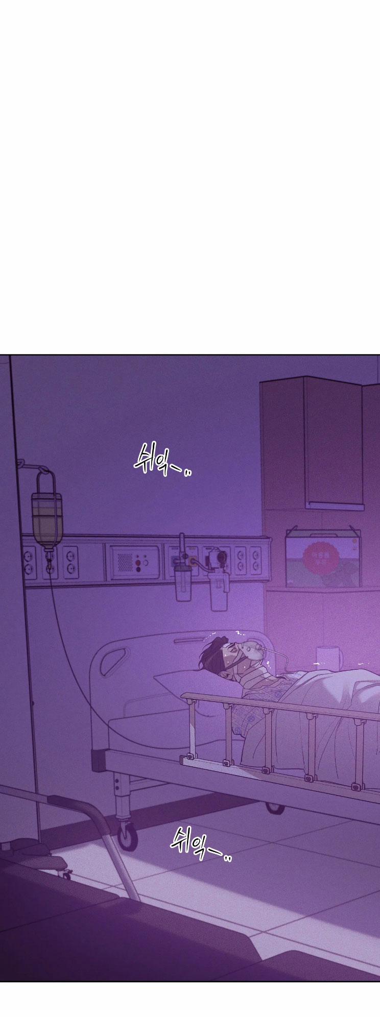 Thiếu Niên Sò 75.1 trang 10