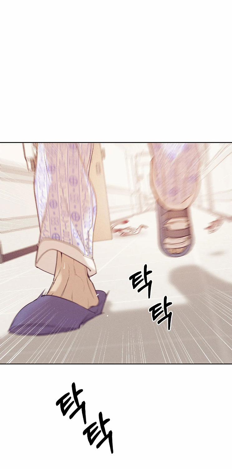 Thiếu Niên Sò 75.1 trang 11