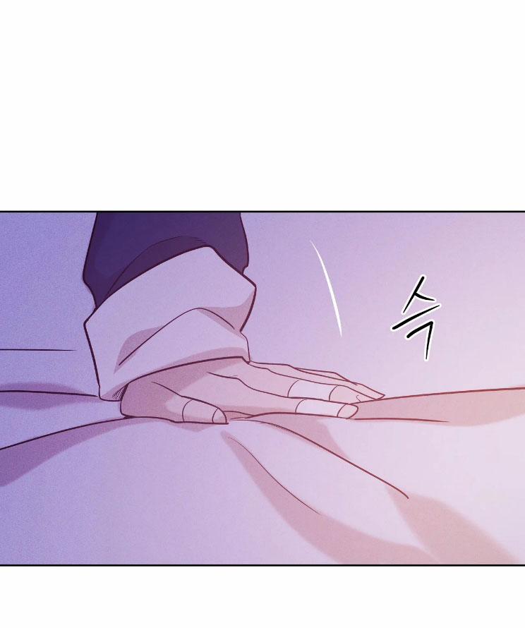 Thiếu Niên Sò 75.2 trang 5