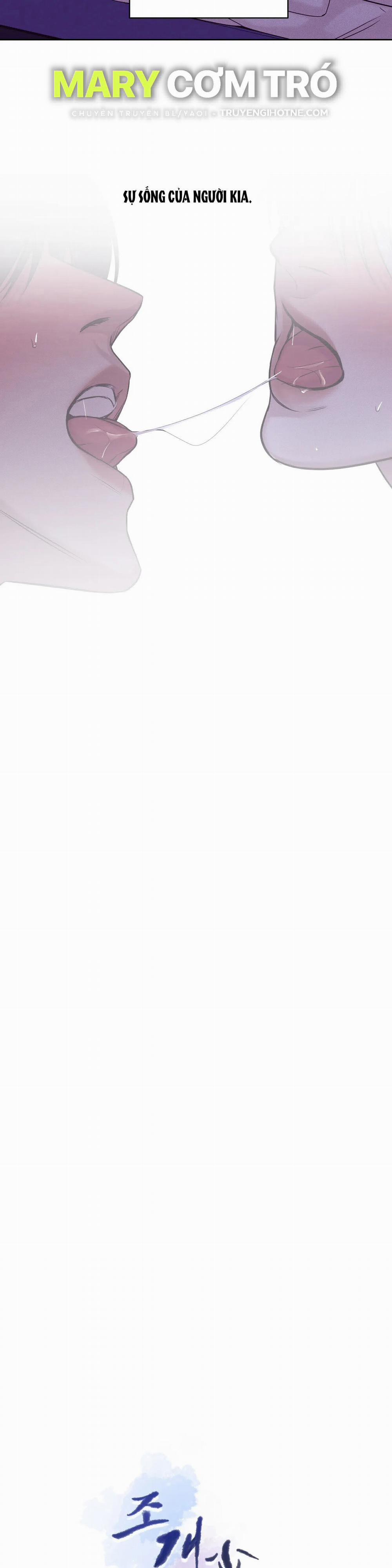 Thiếu Niên Sò 76.1 trang 5