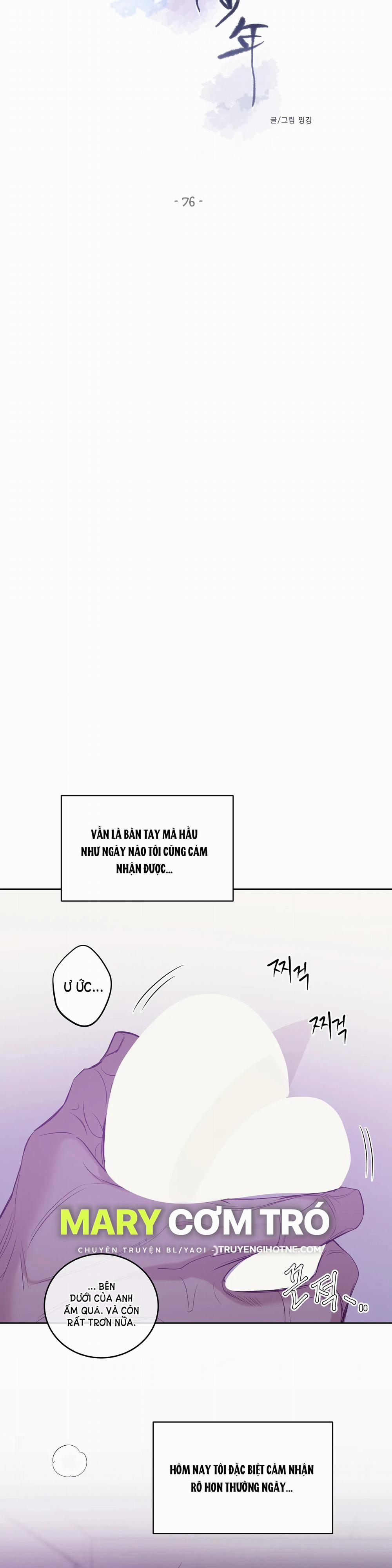 Thiếu Niên Sò 76.1 trang 6