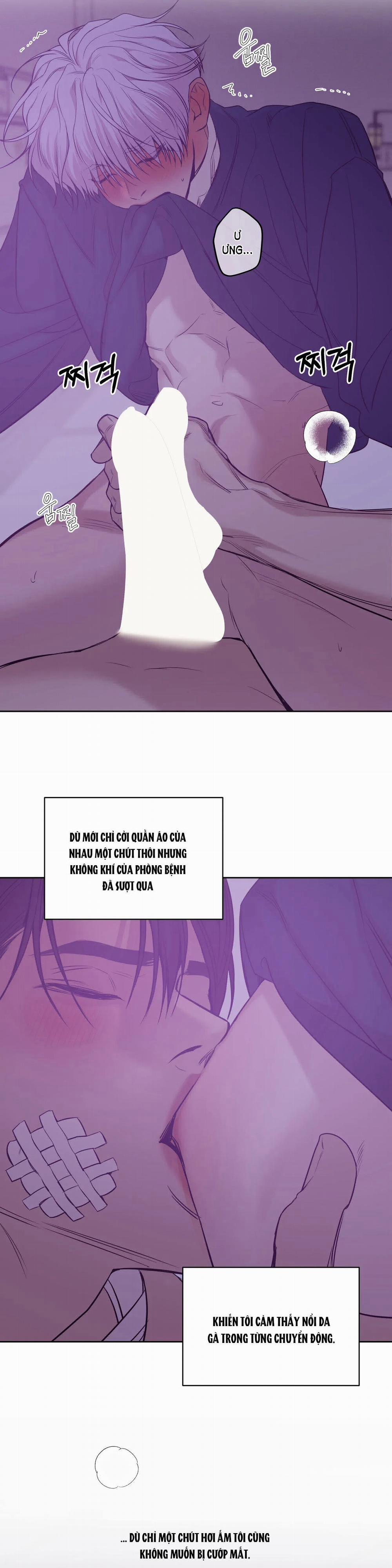 Thiếu Niên Sò 76.1 trang 7