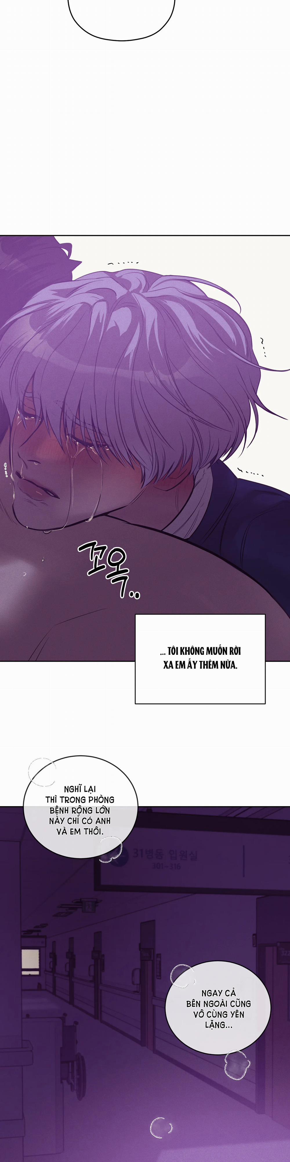 Thiếu Niên Sò 76.1 trang 9