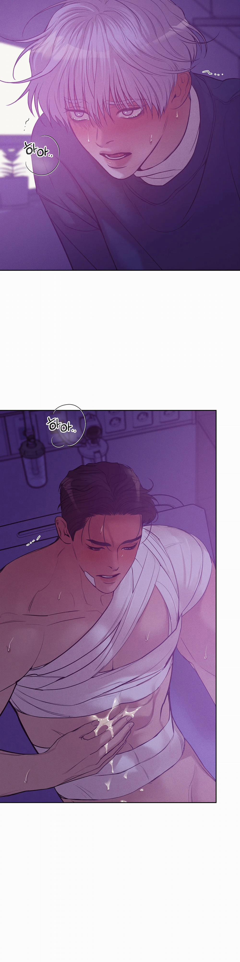 Thiếu Niên Sò 76.2 trang 11