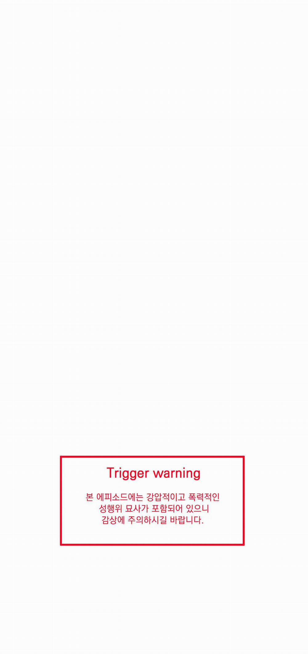 Thiếu Niên Sò 78.1 trang 0