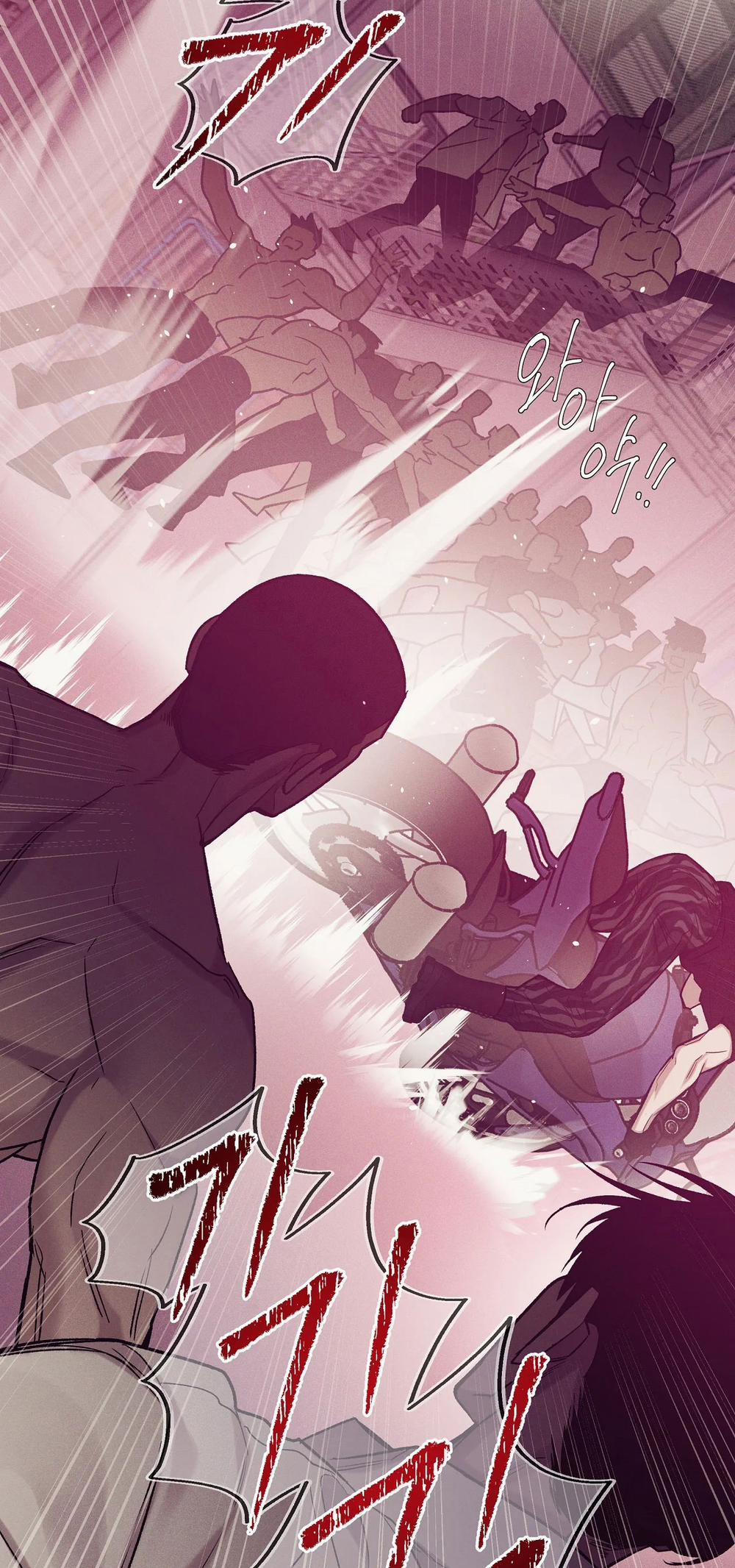 Thiếu Niên Sò 79.1 trang 4