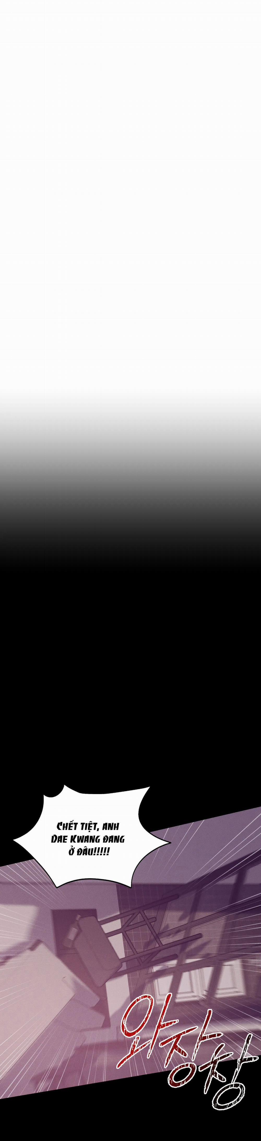 Thiếu Niên Sò 80.1 trang 0