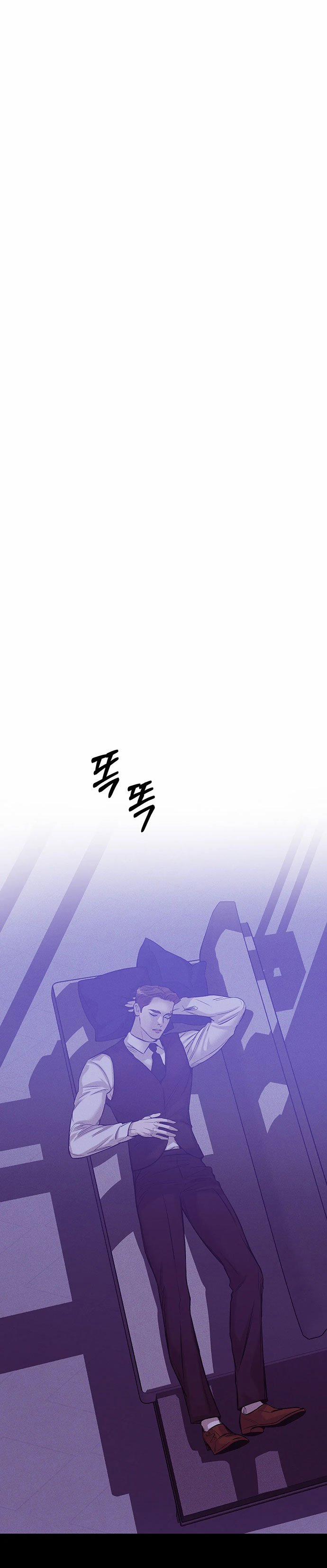 Thiếu Niên Sò 81.1 trang 11