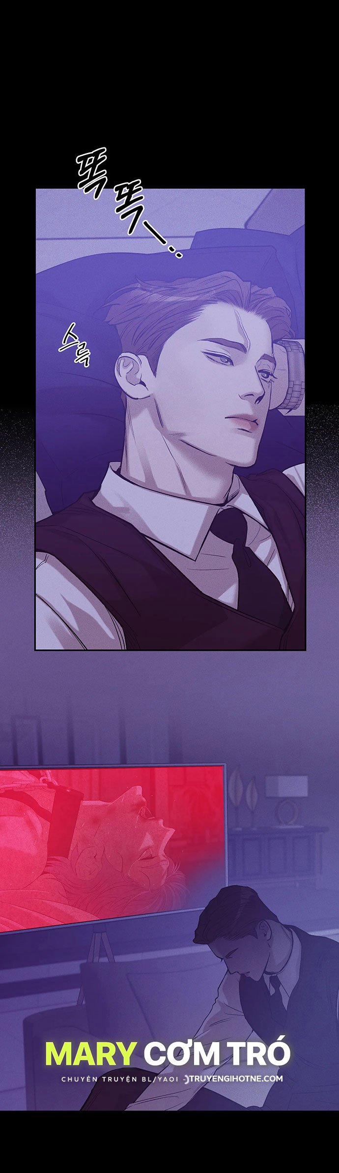 Thiếu Niên Sò 81.1 trang 12