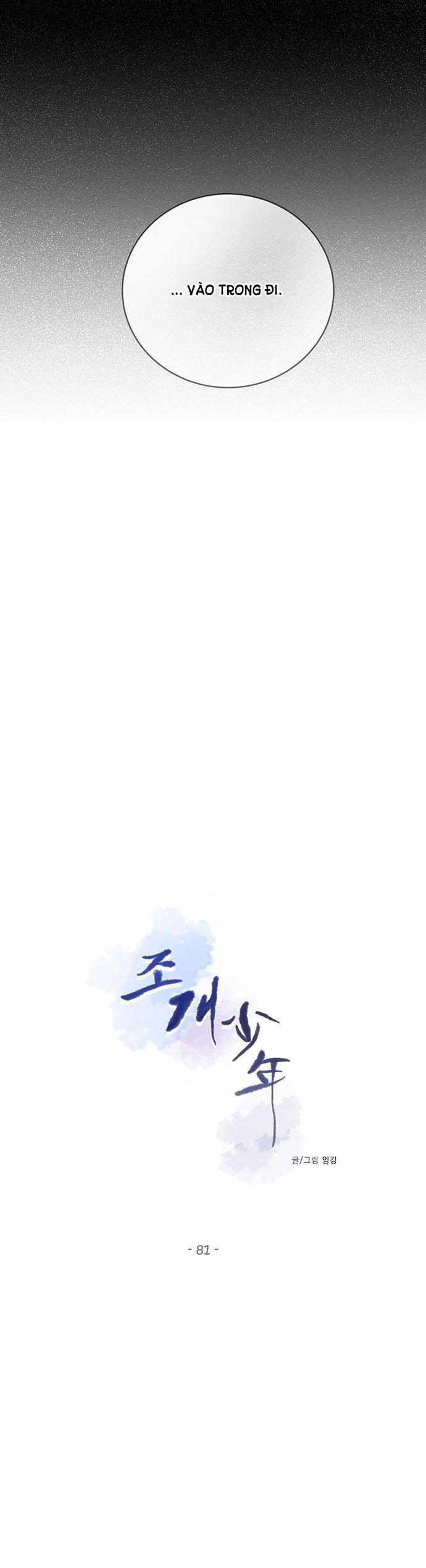 Thiếu Niên Sò 81.1 trang 15