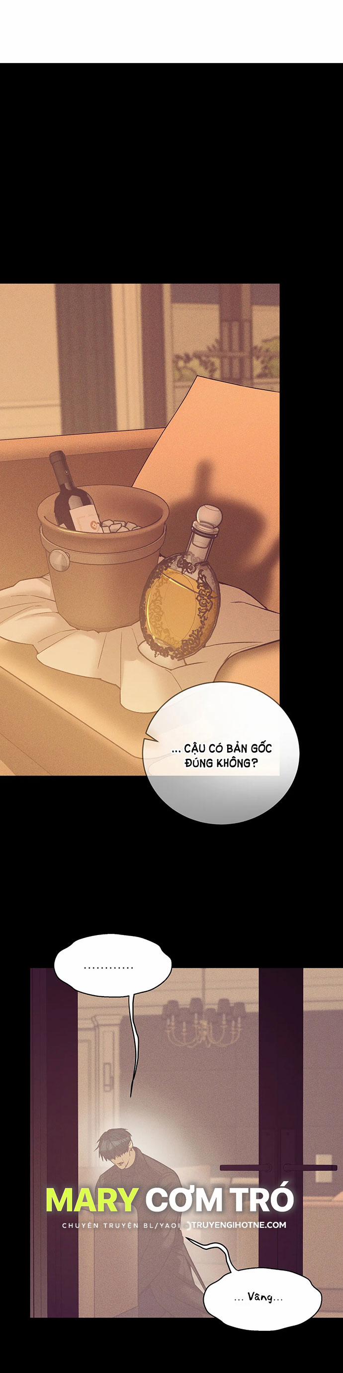 Thiếu Niên Sò 81.2 trang 0