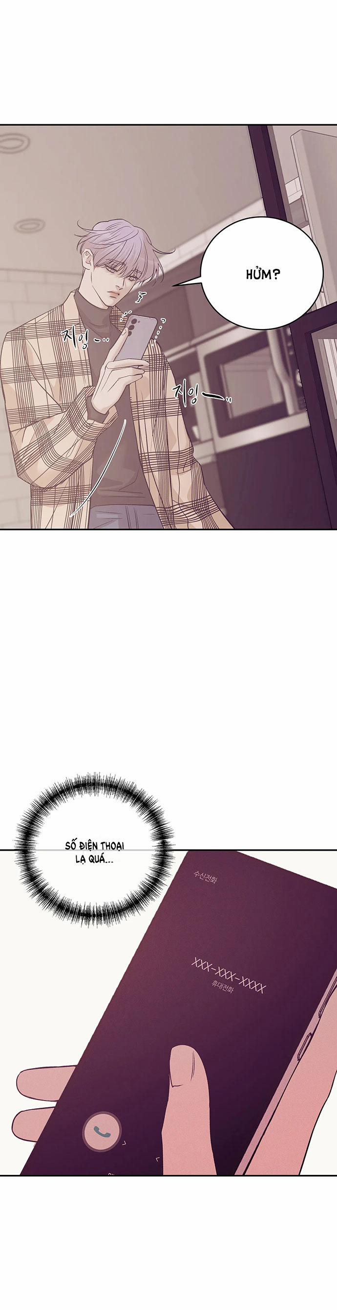 Thiếu Niên Sò 81.2 trang 17