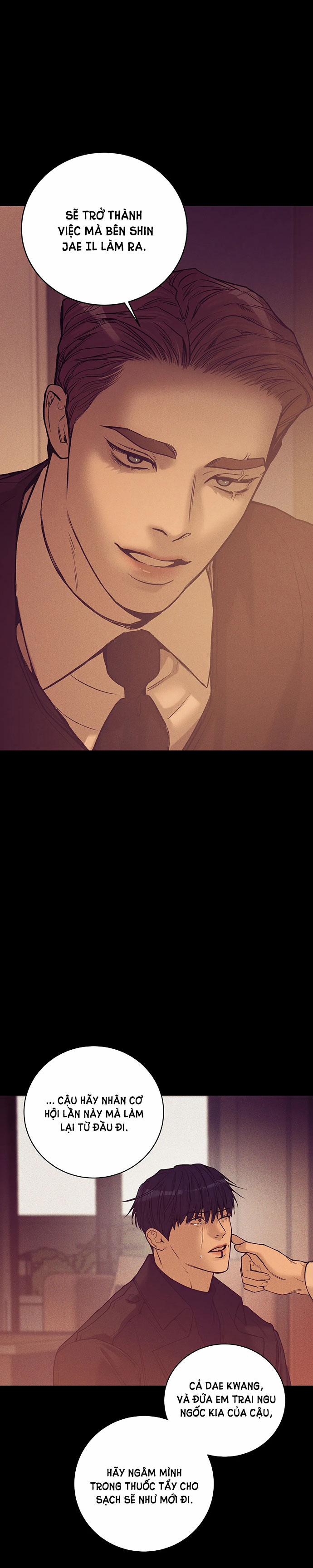 Thiếu Niên Sò 81.2 trang 6