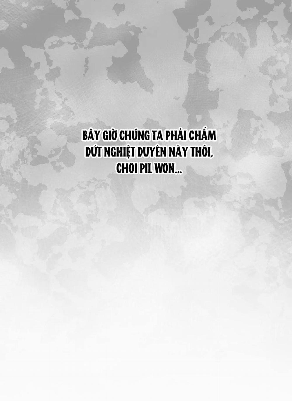 Thiếu Niên Sò 84.2 trang 1