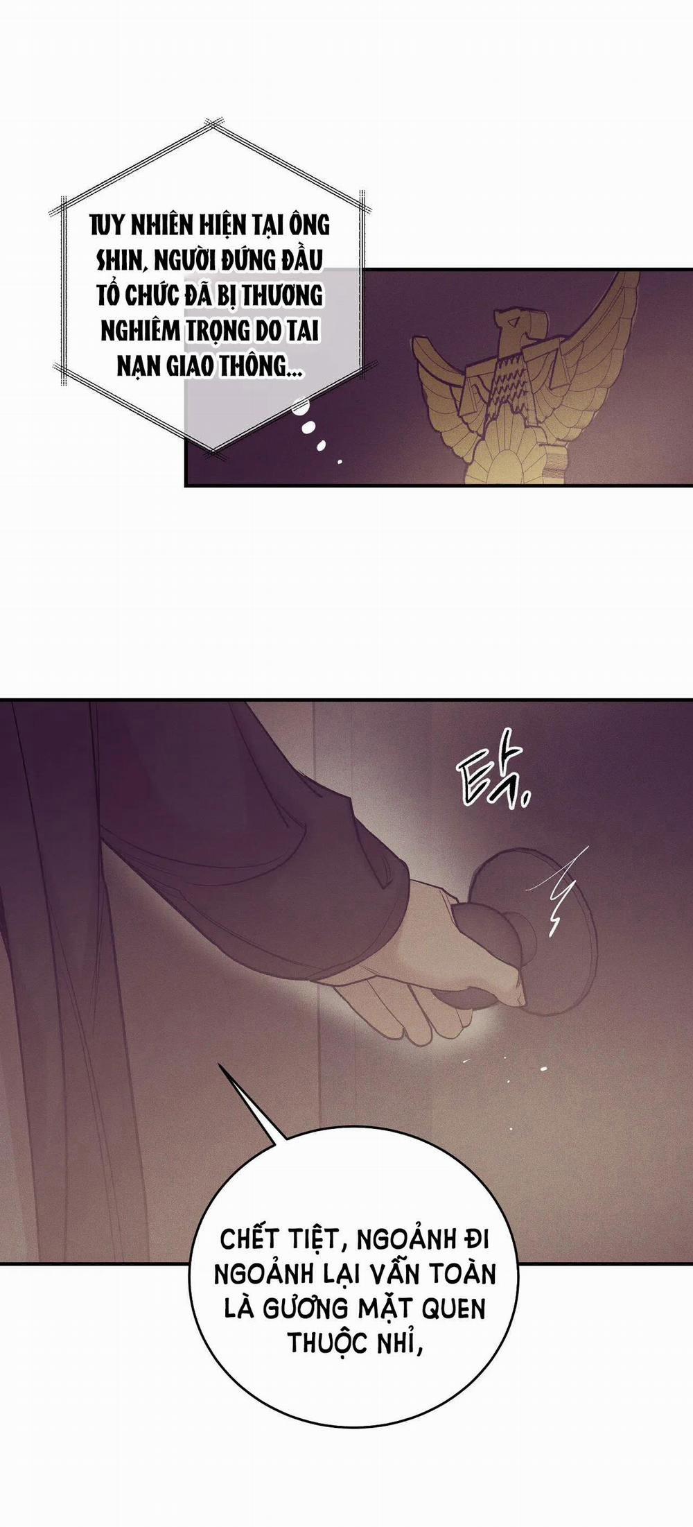 Thiếu Niên Sò 84.2 trang 7