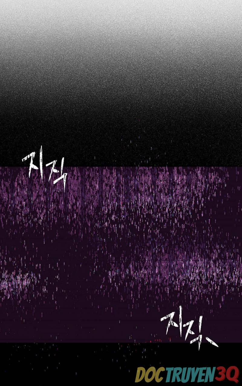 Thiếu Niên Sò 86.1 trang 0