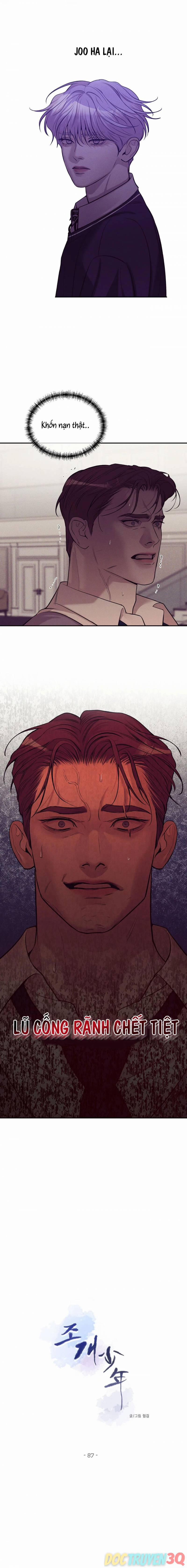 Thiếu Niên Sò 87.1 trang 1