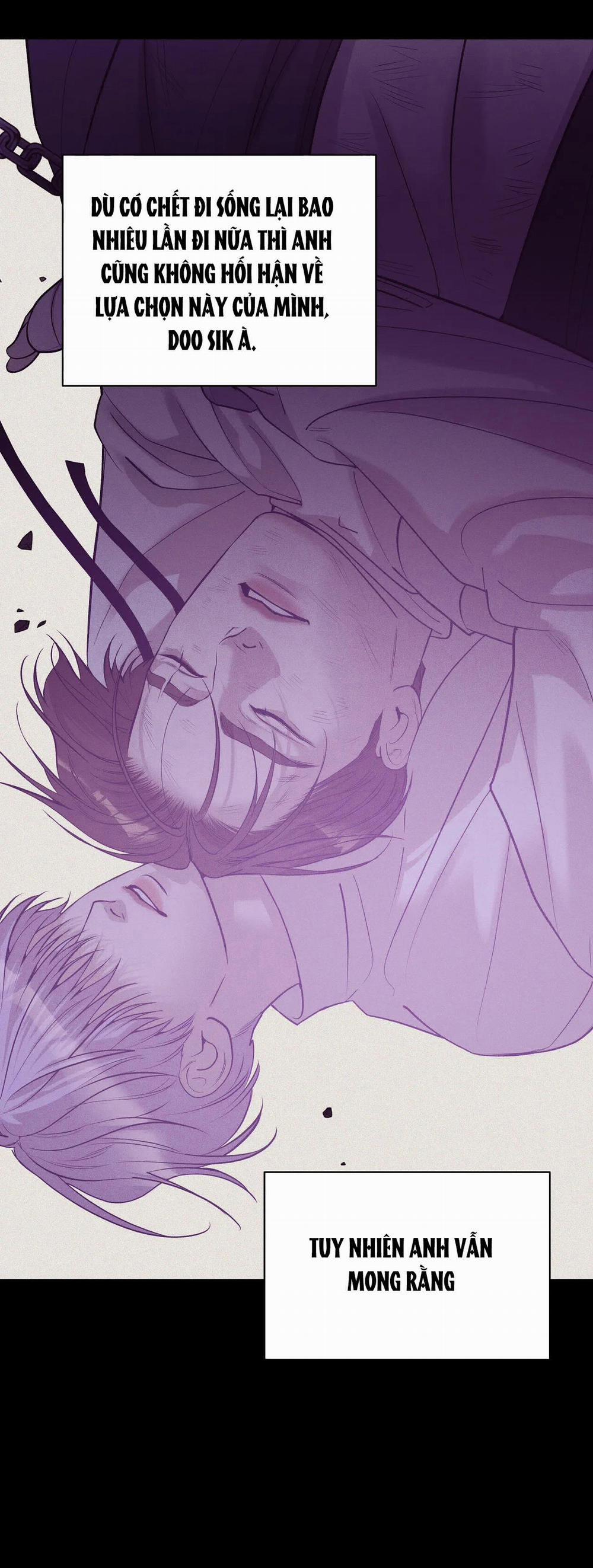 Thiếu Niên Sò 89.2 trang 3