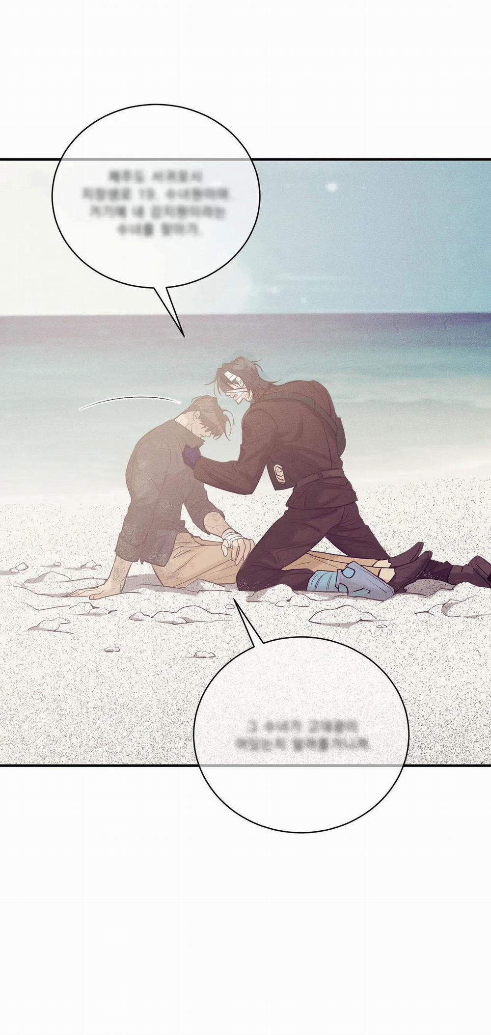 Thiếu Niên Sò 90.1 trang 11