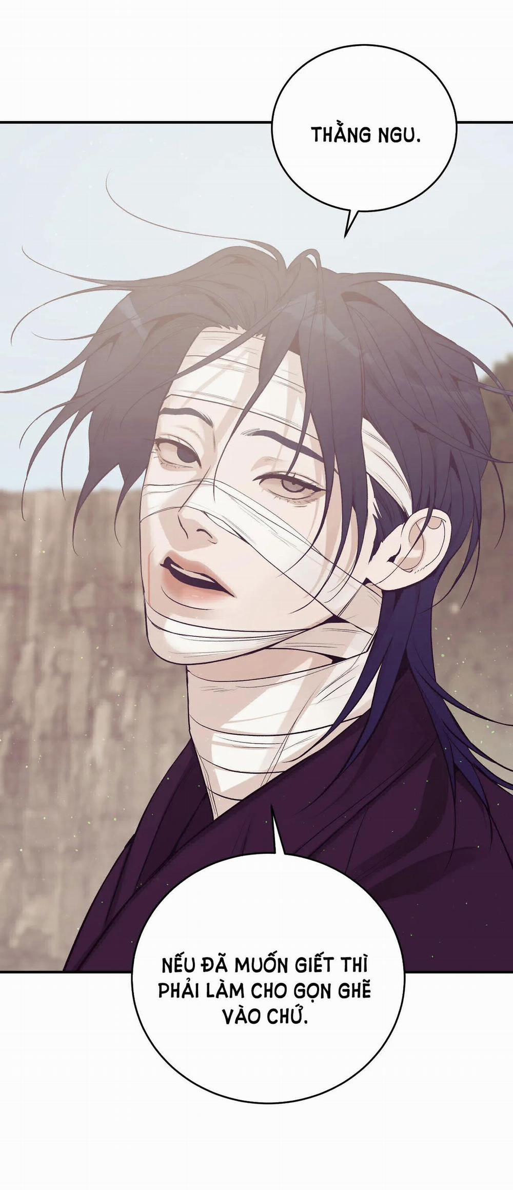 Thiếu Niên Sò 90.1 trang 19