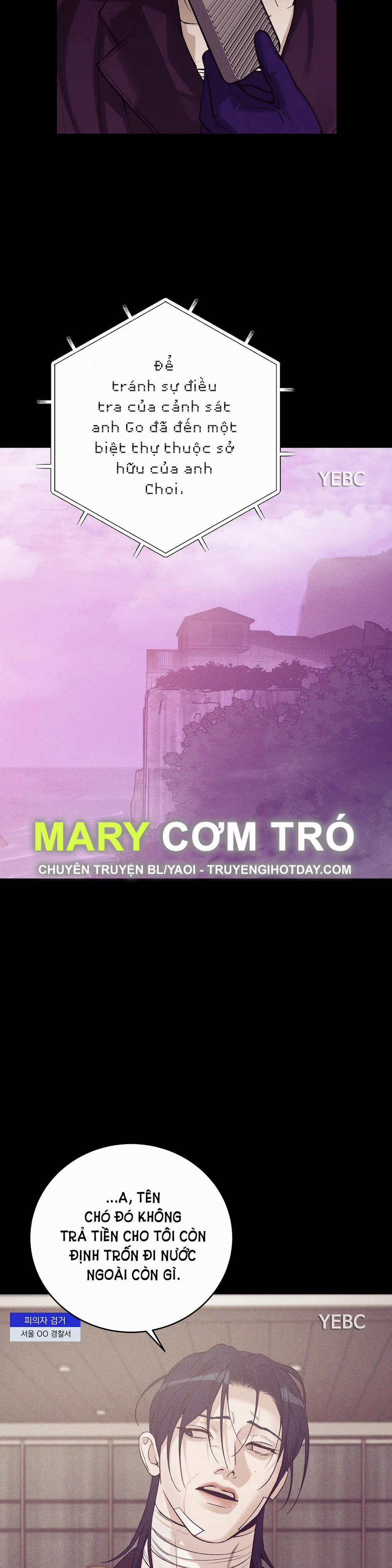 Thiếu Niên Sò 91.1 trang 5