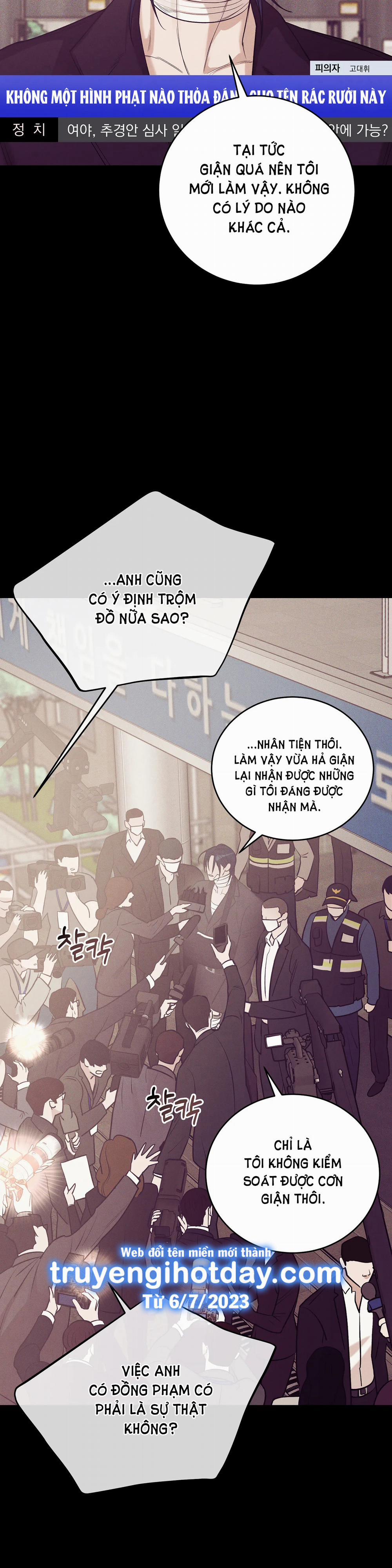 Thiếu Niên Sò 91.1 trang 6