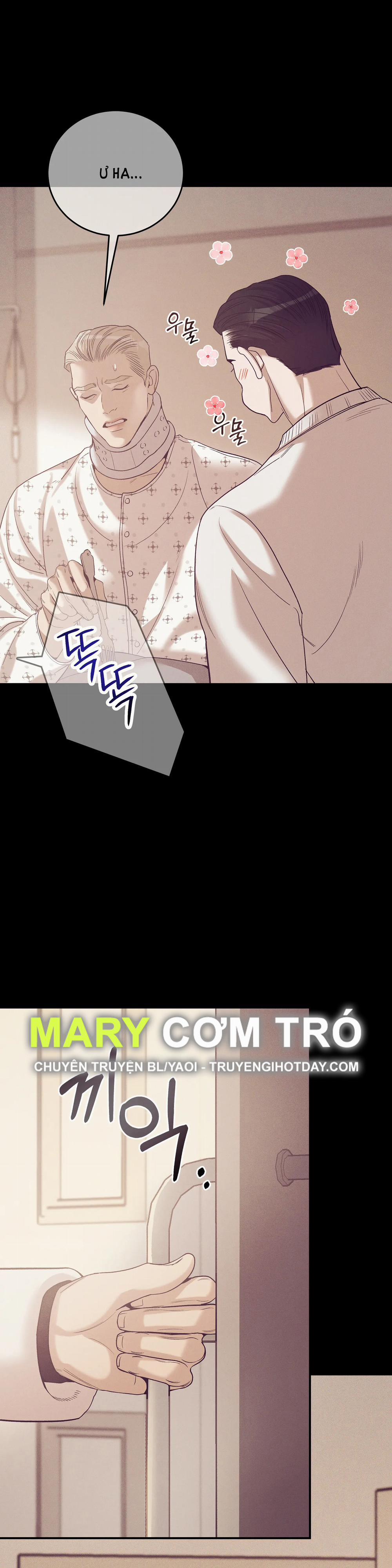 Thiếu Niên Sò 91.2 trang 0