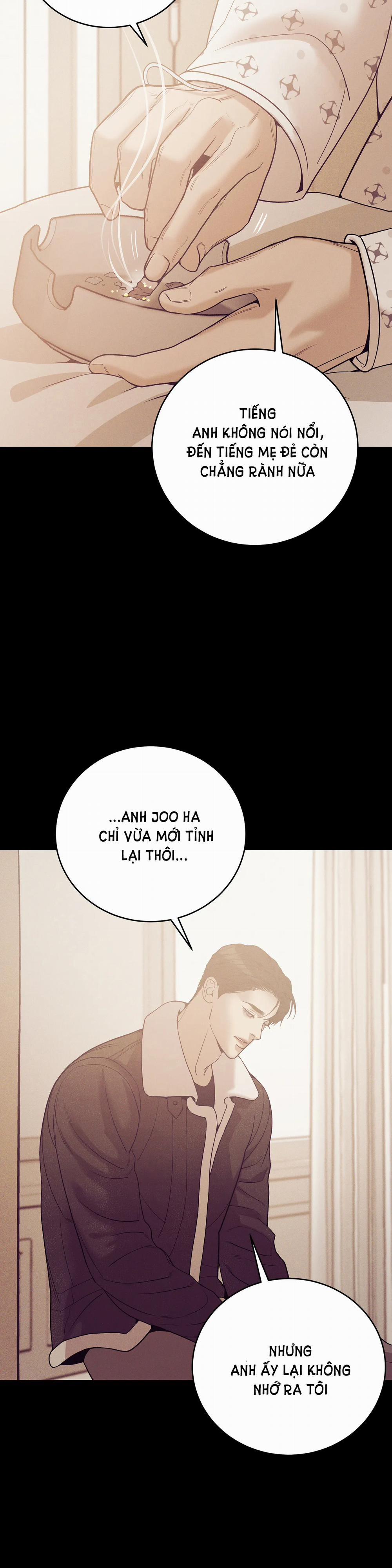 Thiếu Niên Sò 91.2 trang 12