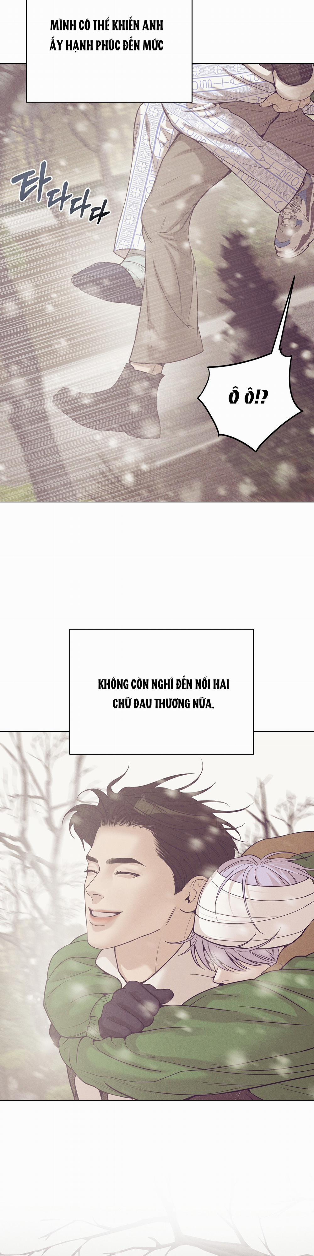 Thiếu Niên Sò 92.2 trang 17