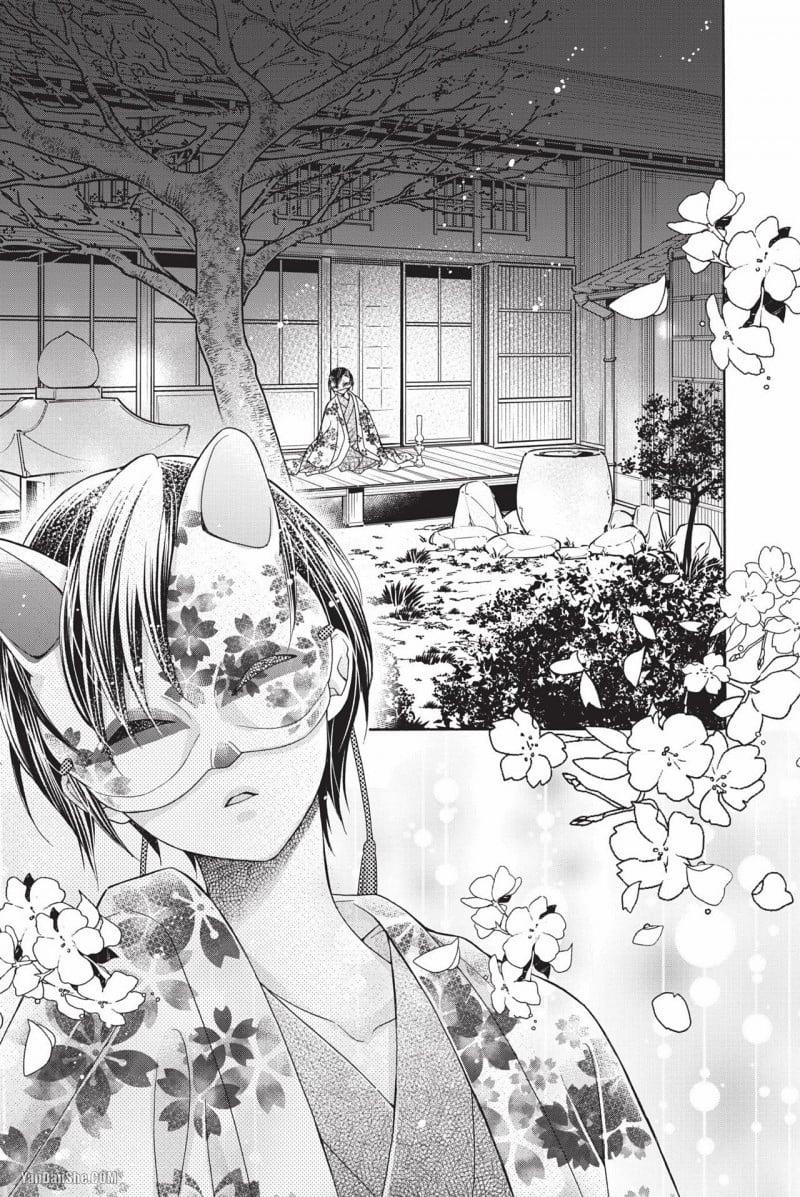 Thiếu Niên Tân Nương 1.1 trang 13