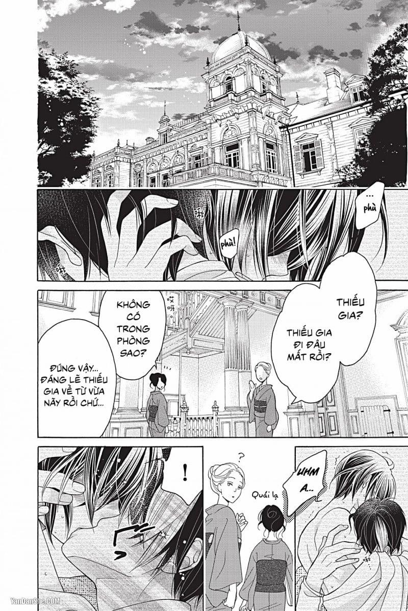 Thiếu Niên Tân Nương 3.1 trang 1