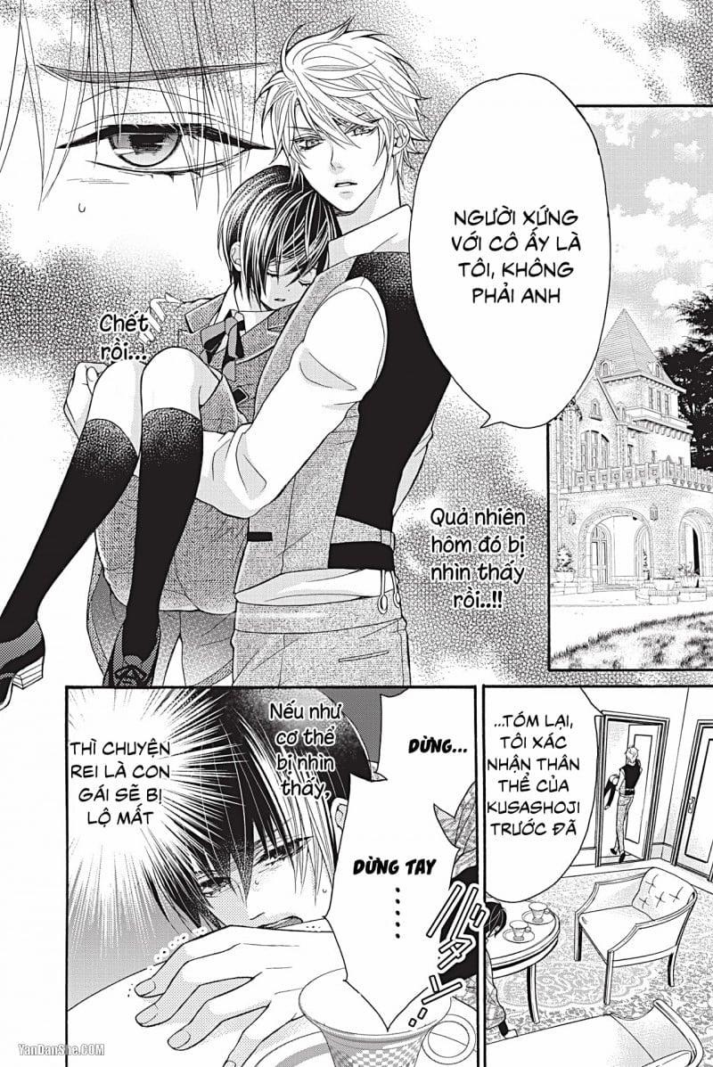 Thiếu Niên Tân Nương 5.1 trang 1